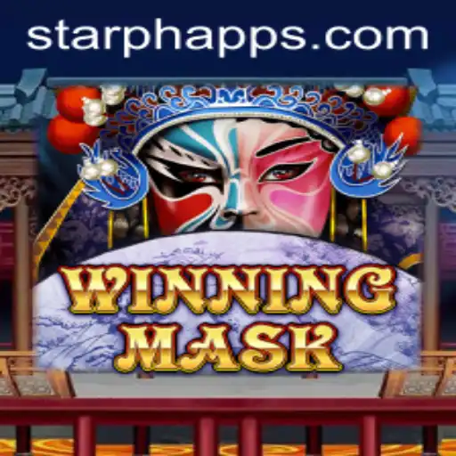 STARPH.COM Exclusive Events